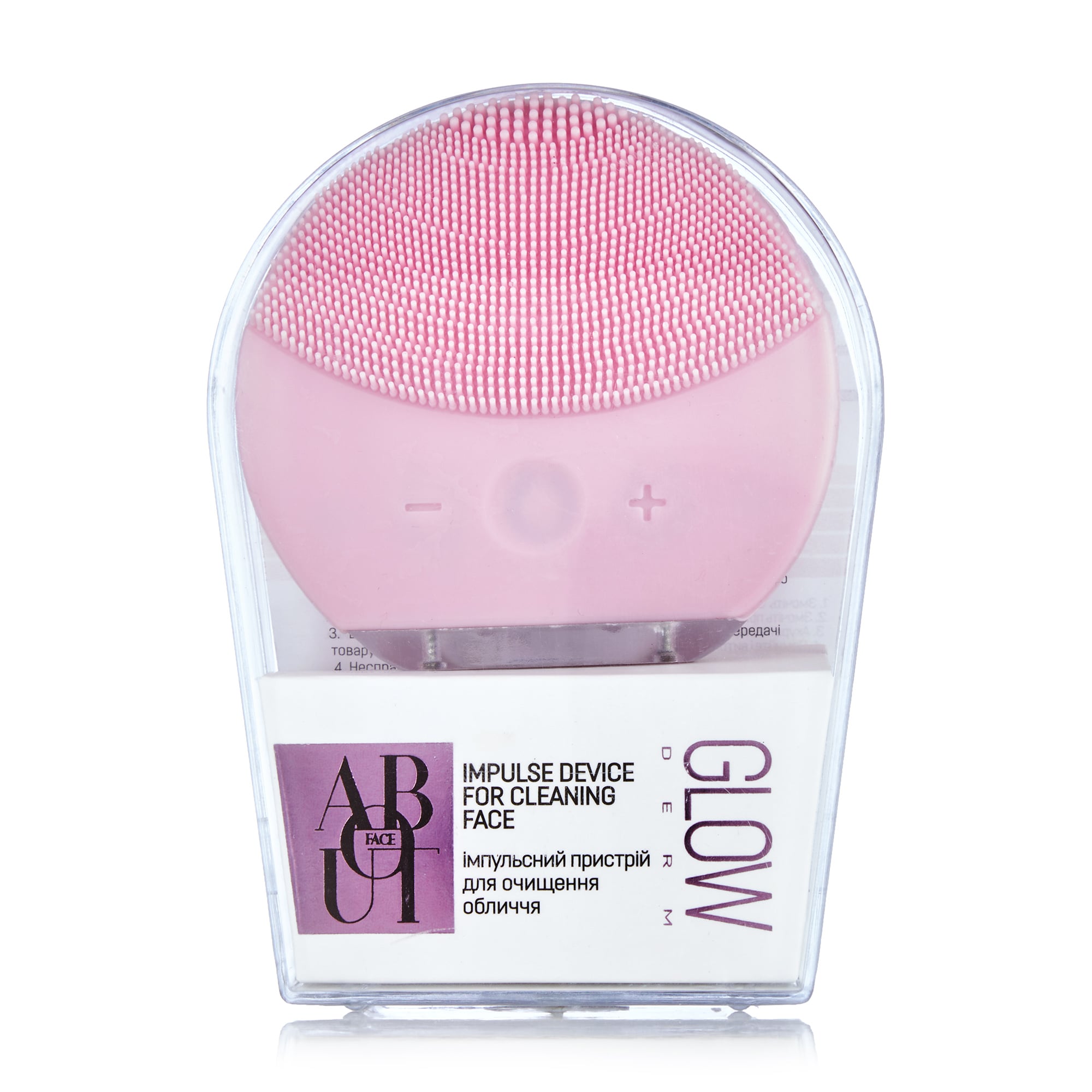 Імпульсна щіточка для вмивання ABOUT face Glow Derm Impulse Device for Cleaning Face